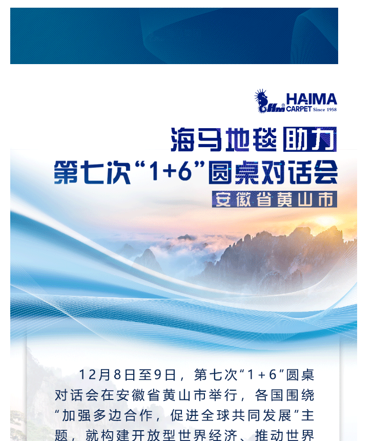 ditan (1).gif ditan (1).gif